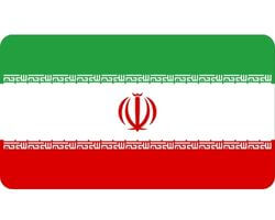 Buy Database 20,000 Active Iran Mobile Phone Numbers