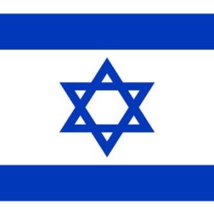 Buy Israel Business and Consumer Mobile Phone List Database B2C and B2B